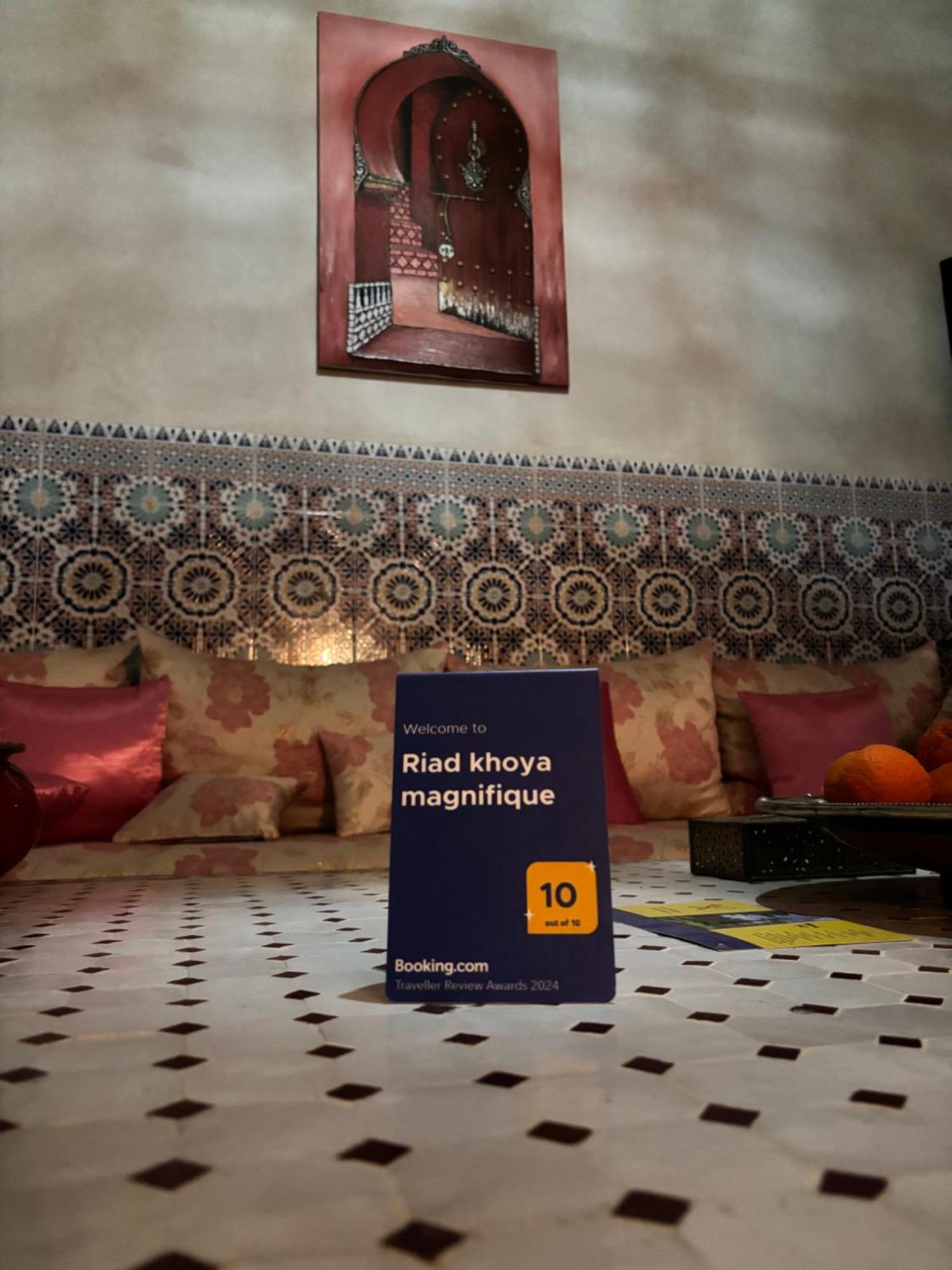 Riad Khoya Magnifique Μαρακές Εξωτερικό φωτογραφία